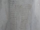 image of grave number 411308